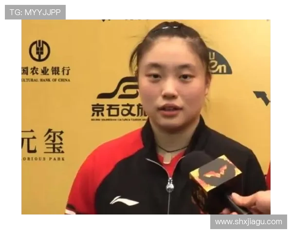 王晓彤徐奕鏖战五局逆转胜刘杨子考夫蔓成功晋级女双四强