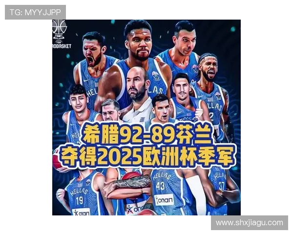 德国拜仁姚明的篮球传奇与足球巨星的跨界合作之路